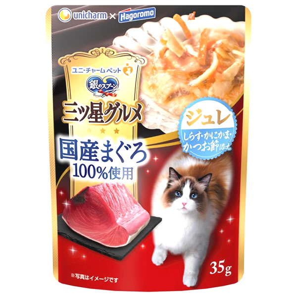 【全品エントリーでポイント10倍 4月17日9時59分まで】ユニ・チャーム 160個セット 銀のスプーン 三ツ星グルメ パウチ フレーク 健康に育つ子ねこ用 まぐろ入りかつお 35g