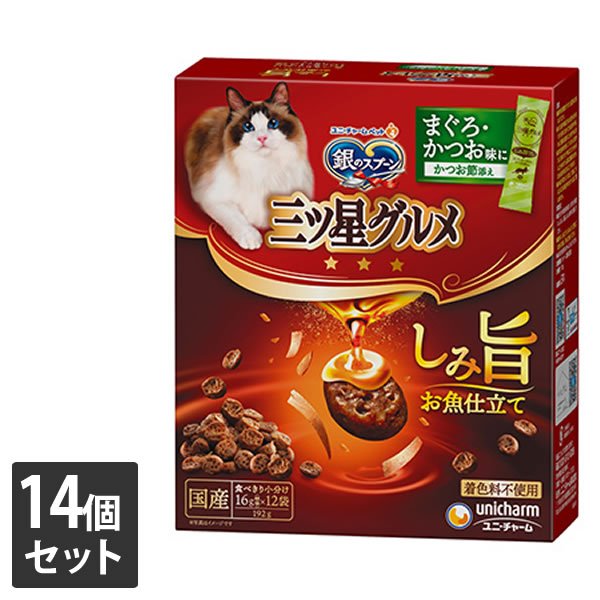 ユニ・チャーム 14個セット 銀のスプーン 三ツ星グルメ しみ旨お魚仕立て まぐろ・かつお味にかつお節添え 192g