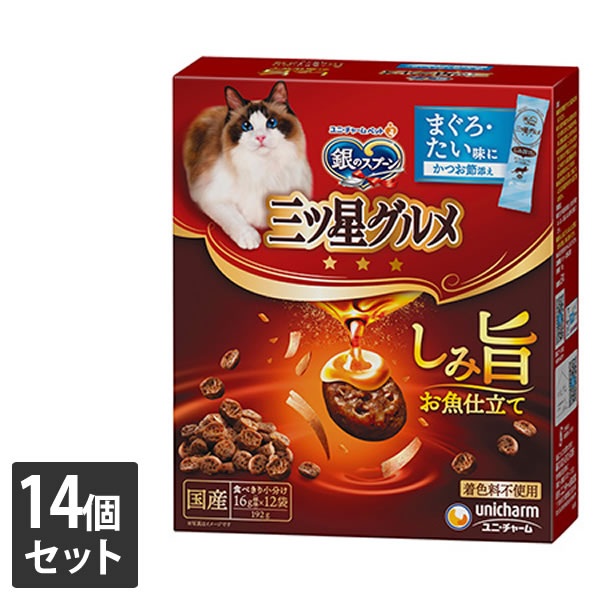ユニ・チャーム 14個セット 銀のスプーン 三ツ星グルメしみ旨お魚仕立て まぐろ・たい味にかつお節添え 192g