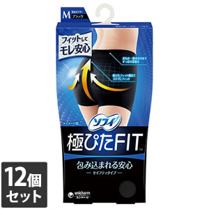 【全品エントリーでポイント10倍 4月17日9時59分まで】12個セット ユニ・チャーム ソフィ 極ぴたFIT セイフティタイプ ブラック Ｍサイズ【今ならシルコットウェットプレゼント】