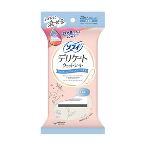 24個セット ユニ・チャーム ソフィ デリケートウェットシート 無香料 20枚（10枚入×2コ）【今ならシルコットウェットプレゼント】