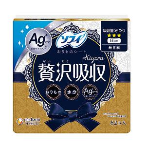 【全品エントリーでポイント10倍 4月17日9時59分まで】２４個セット ユニ・チャーム ソフィ Kiyora 贅沢吸収 Ag ふつう 無香料 14cm 62コ入【今ならシルコットウェットプレゼント】