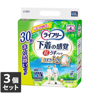 【今ならシルコットウェットプレゼント】【メーカーダンボール（商品名記載）でお届け】 3個セット ユニ・チャーム ライフリー超うす型下着感覚パンツ4回吸収M 30枚
