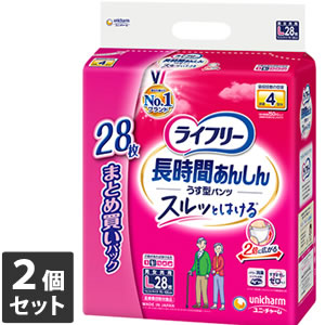 【メーカーダンボール（商品名記載）でお届け】 2個セット ユニ・チャーム ライフリー 長時間あんしんうす型パンツ Lサイズ 28枚【今ならシルコットウェットプレゼント】