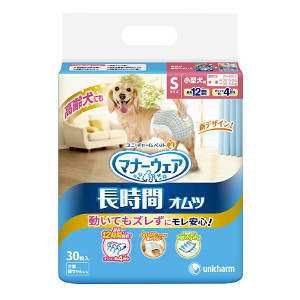【全品エントリーでポイント10倍 4月17日9時59分まで】8個セット ユニチャーム マナーウェア 高齢犬用紙オムツS 30枚【マナーウェア】 ※メーカー都合によりパッケージ、デザインが変更となる場合がございます【今ならシルコットウェットプレゼント】