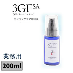 ECGエステコスメ EC３GF SA（スリージーエフ・エスエイ）御役目用 200ml 美容・コスメ・香水-スキンケア