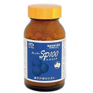 スーパーSP100エキストラ 240粒