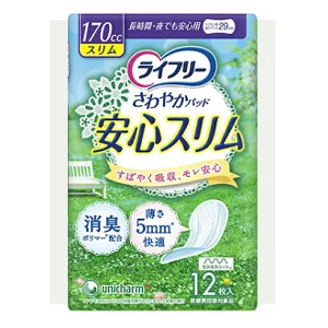 ２４個セット ライフリー さわやかパッドスリム長時間・夜でも安心用12枚 ※メーカー都合によりパッケージ、デザインが変更となる場合がございます【今ならシルコットウェットプレゼント】