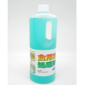 天ぷら油取り計らう剤油まかない方さん１Ｌ ５個仕掛ける