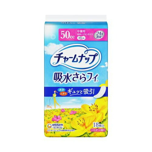 【エントリーで尖んがり10倍 6月30日23:59まで】24個仕掛ける ユニ・チャーム 惹きつけるナップ 中量用 お上さん用軽失禁パッド 23糎(18枚) 4903111024889