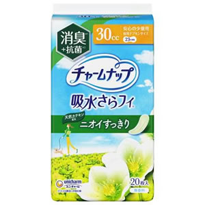 【エントリーで尖んがり10倍 6月30日23:59まで】24個仕掛ける ユニ・チャーム 惹きつけるナップ楽になることの一つまみ用消臭手合い20枚 4903111353545
