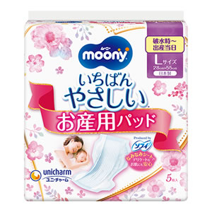 【エントリーで尖んがり10倍 6月30日23:59まで】18個書き割り ユニ・チャーム  ムーニー産み用パッドＬ５枚 4903111211401