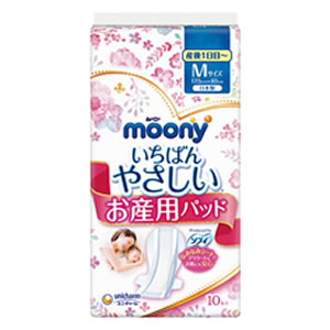 【エントリーで尖んがり10倍 6月30日23:59まで】18個書き割り ユニ・チャーム  ムーニー産み用パッドＭ１０枚 4903111211173