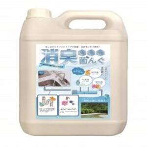 消臭菌んぐ 5L