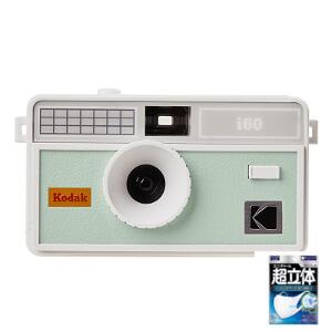 【全品エントリーでポイント10倍 4月17日9時59分まで】KODAK コダック フィルムカメラ i60 バドグリーン