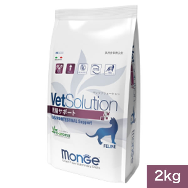 楽天市場】【新規格】 VetSolution 猫用 尿中ストルバイトサポート 2kg