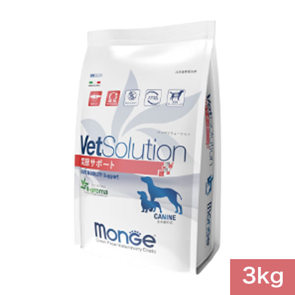 Monge VetSolution 犬用肥満サポート 3kg Amazon.co.jp: VetSolution 犬用 肥満サポート 3.0kg : ペット用品