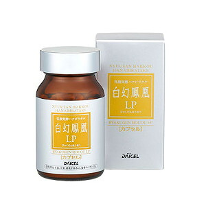 白幻鳳凰LP宇宙カプセル手合い 100粒
