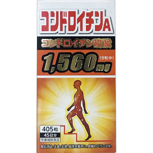 サンヘルス コンドロイチン 405粒入2個＋90粒
