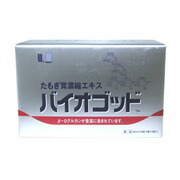バイオ天道様80ml×30袋 ３個書き割り