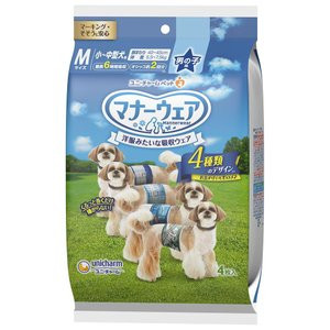 【全品エントリーでポイント10倍 4月17日9時59分まで】ユニチャーム 20個セット マナーウェア 男の子用 Mサイズ 4種のデザインパック 4枚 【マナーウェア】 ※メーカー都合によりパッケージ、デザインが変更となる場合がございます