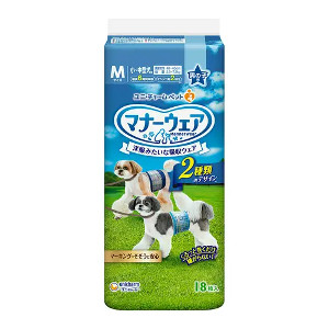 【エントリーで尖んがり10倍 6月30日23:59まで】ユニ惹きつける 折りかがみお召しもの お坊っちゃん用 M 青読み合わせる紺読み合わせる 18枚 12個仕掛ける【折りかがみお召しもの】