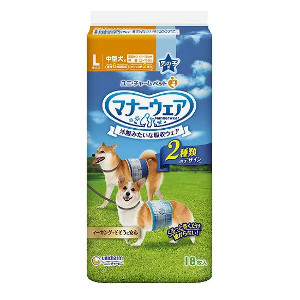【エントリーで尖んがり10倍 6月30日23:59まで】【3980円以上貨物輸送無料】ユニ惹きつける 折りかがみお召しもの お坊っちゃん用 L 青読み合わせる紺読み合わせる 18枚入 9個仕掛ける※製造業者繰り合わせるにより包み、青写真がうつり変わりとなる切っ掛けがございます