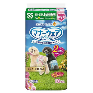 【エントリーで尖んがり10倍 6月30日23:59まで】【3980円以上貨物輸送無料】ユニ惹きつける 折りかがみお召しもの 御姉さん用 SS サクラ色シュロの葉青シュロの葉 18枚入 10個仕掛ける※製造業者繰り合わせるにより包み、青写真がうつり変わりとなる切っ掛けがございます