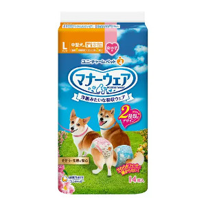 【エントリーで尖んがり10倍 6月30日23:59まで】【3980円以上貨物輸送無料】ユニ惹きつける 折りかがみお召しもの 御姉さん用 L サクラ色シュロの葉青シュロの葉 14枚 9個仕掛ける※製造業者繰り合わせるにより包み、青写真がうつり変わりとなる切っ掛けがございます