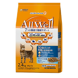 【全品エントリーでポイント10倍 4月17日9時59分まで】4個セット ＡｌｌＷｅｌｌ１０歳以上の腎臓の健康維持用フィッシュ味挽き小魚とささみフリーズドライパウダー入り ２．４ｋｇ 4520699601457 ※メーカー都合によりパッケージ、デザインが変更となる場合がございます