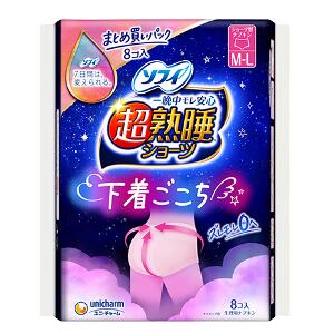 【エントリーでポイント10倍　8月1日9:59まで】１６個セット ユニ・チャーム ソフィ 超熟睡ショーツ ML 8コ入｜アット通販
