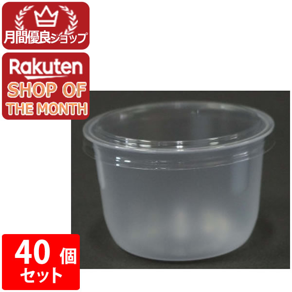 【専用出品】プリンカップ入りプレミアム発酵マット66個セット プリンカップ入りプレミアム発酵クワガタマット【6セット】幼虫