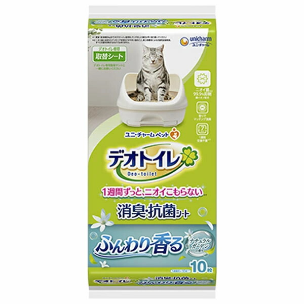 【エントリーで尖んがり10倍 6月30日23:59まで】２４個仕掛ける デオトイレふんわり香る消臭・抗菌シートナチュラルガーデンの芳ばしさ 10枚※製造業者繰り合わせるにより包み、青写真がうつり変わりとなる切っ掛けがございます