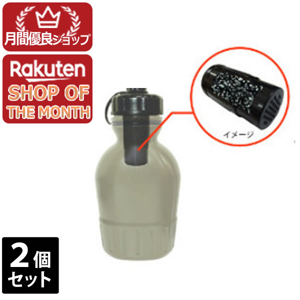 【エントリーでポイント10倍 8月1日9:59まで】2個セット セイシェル サバイバルプロ 交換用アドバンスフィルター|アット通販