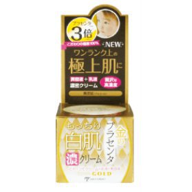 白いこと付け札 金のプラセンタもっちり白肌濃皮膚軟化剤 60g １０個仕かける 美容・コスメ・香水-フェイスクリーム-スキンケア