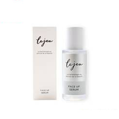 楽天市場】&Ratia アンドラティア ラグジュアリー セラム10SP