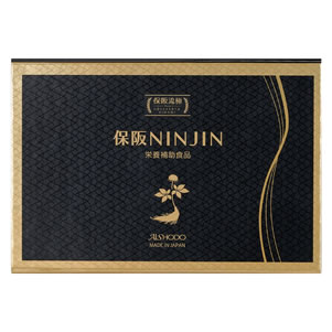 保阪流極  保阪NINJIN【QVCで引き合わせる】【保阪尚希取り締まる】415mg×30粒 愛粧堂 宇宙カプセル