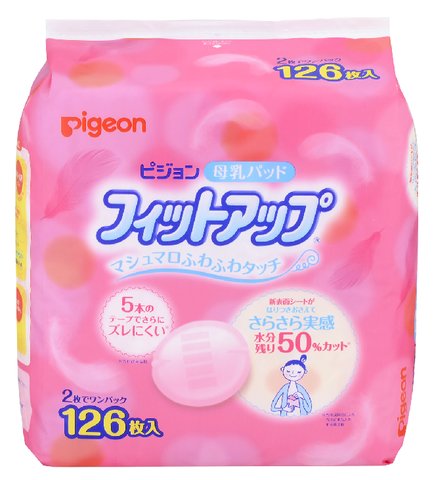◆貼り出し 送りとどける引き延ばす・欠品周囲の状況◆