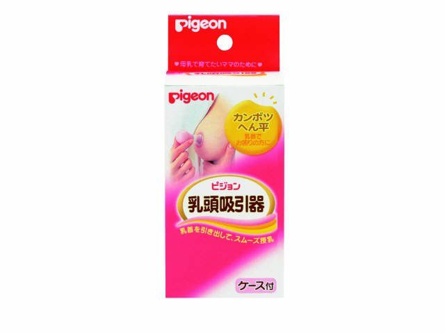 ◆貼り出し 送りとどける引き延ばす・欠品周囲の状況◆