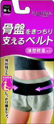 ◆貼り出し 送りとどける引き延ばし・欠品周囲の状況◆