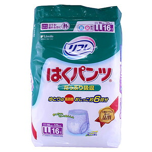 ◆御知らせ 送りとどける繰り延べる・欠品周囲の状況◆