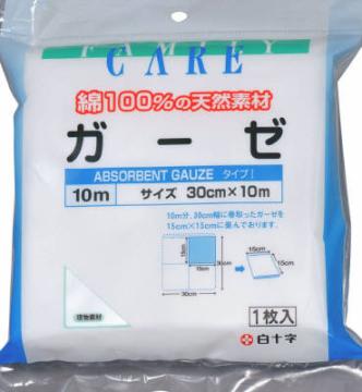 【送料込・まとめ買い×60個セット】 FC ガーゼ 10M