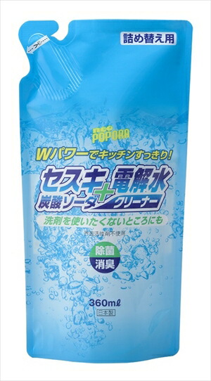 ◆貼り出し 送りとどける引き延ばす・欠品周囲の状況◆