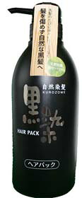 ◆貼り出し 送りとどける引き延ばし・欠品周囲の状況◆