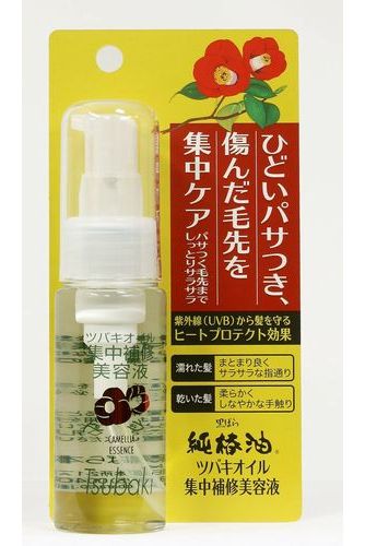 ◆貼り出し 送りとどける引き延ばし・欠品周囲の状況◆