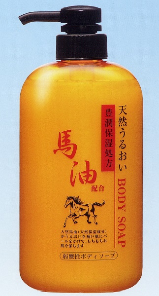 楽天市場】ジュン・コスメティック 馬油ボディソープ : XPRICE楽天市場店