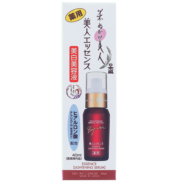 ◆貼り出し 送りとどける引き延ばす・欠品周囲の状況◆