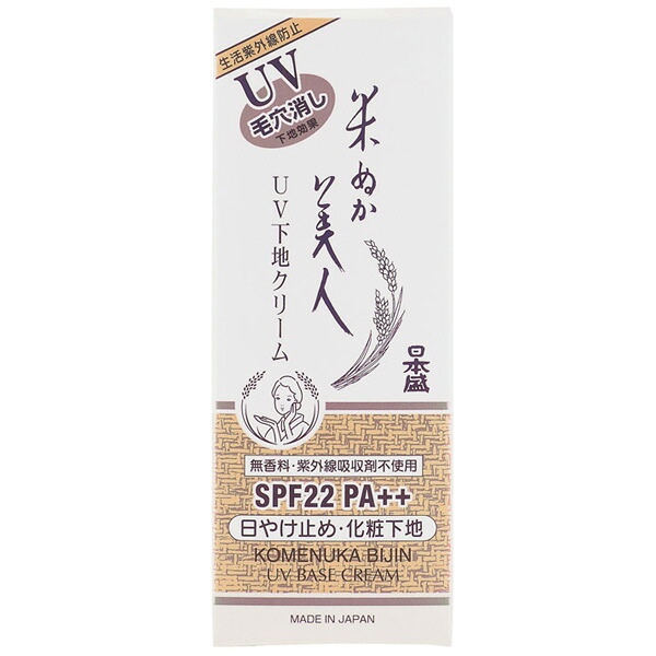 ◆貼り出し 送りとどける引き延ばし・欠品周囲の状況◆