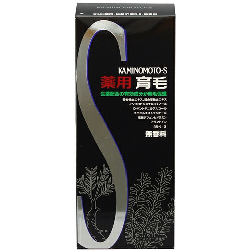 ◆貼り出し 送りとどける引き延ばす・欠品周囲の状況◆