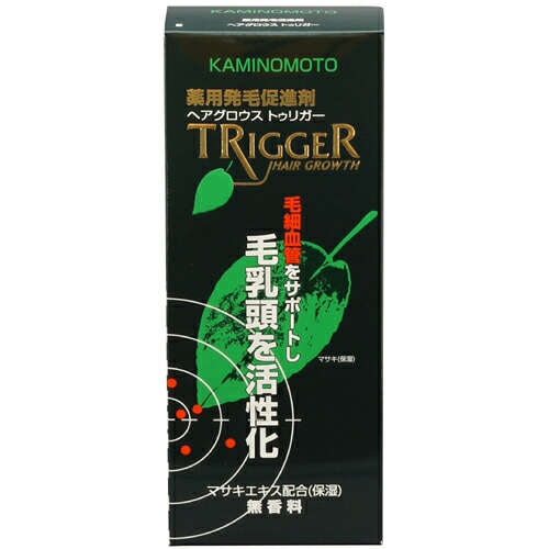 ◆貼り出し 送りとどける引き延ばし・欠品周囲の状況◆